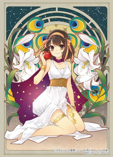 Suzumiya haruhi Sleeves (Pre-order)