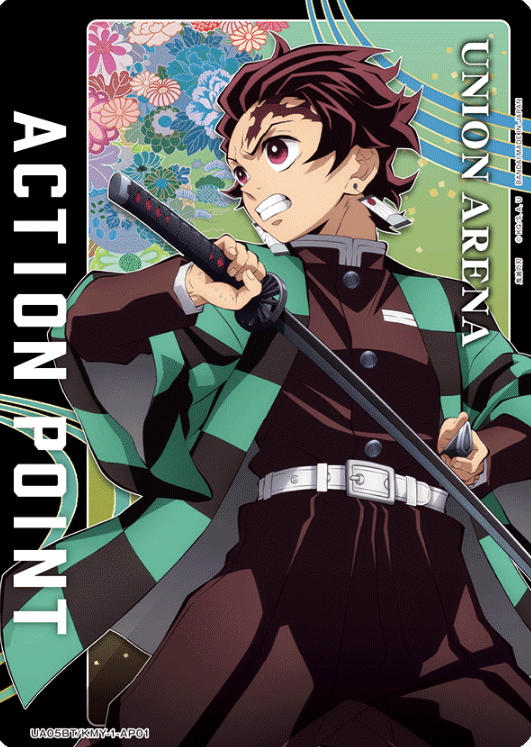 UA05BT/KMY-1-AP01 AP Tanjiro