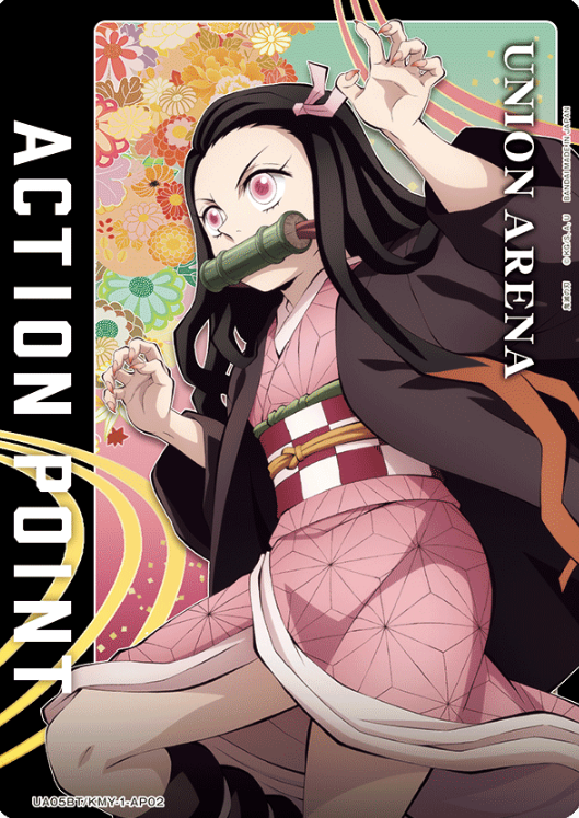 UA05BT/KMY-1-AP02 AP Nezuko