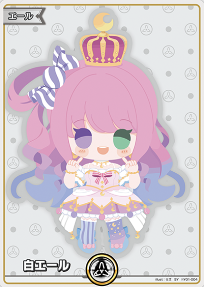 hY01-004 SY Himemori Luna