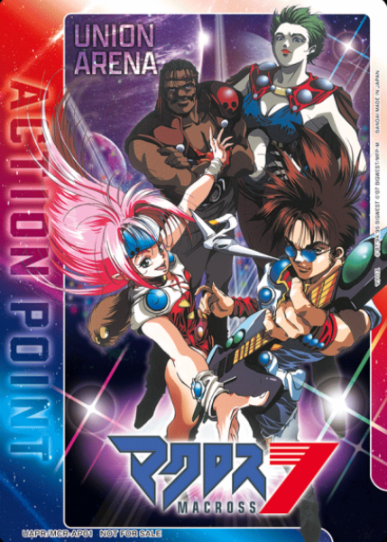 UAPR/MCR-AP01 AP Macross 7