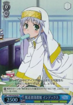 ID/W10-079S SR Index
