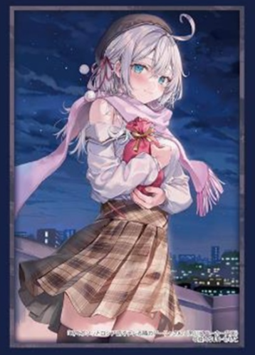 Alya Sleeves (Pre-order)