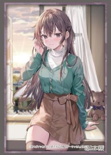 Yuki Sleeves (Pre-order)