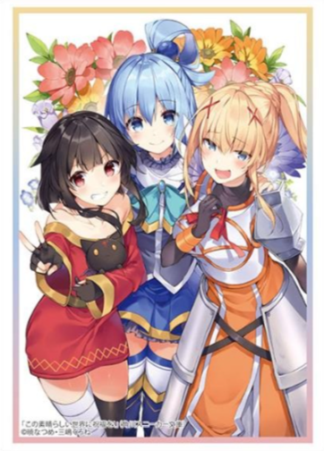 Aqua Darkness Megumin Sleeves (Pre-order)