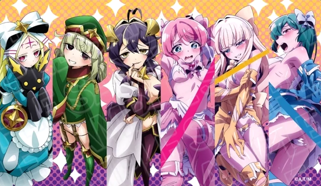 Gushing Over Magical Girls Playmat