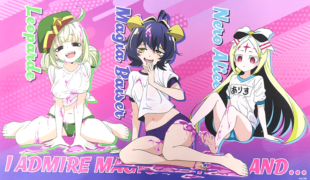 Gushing Over Magical Girls Playmat