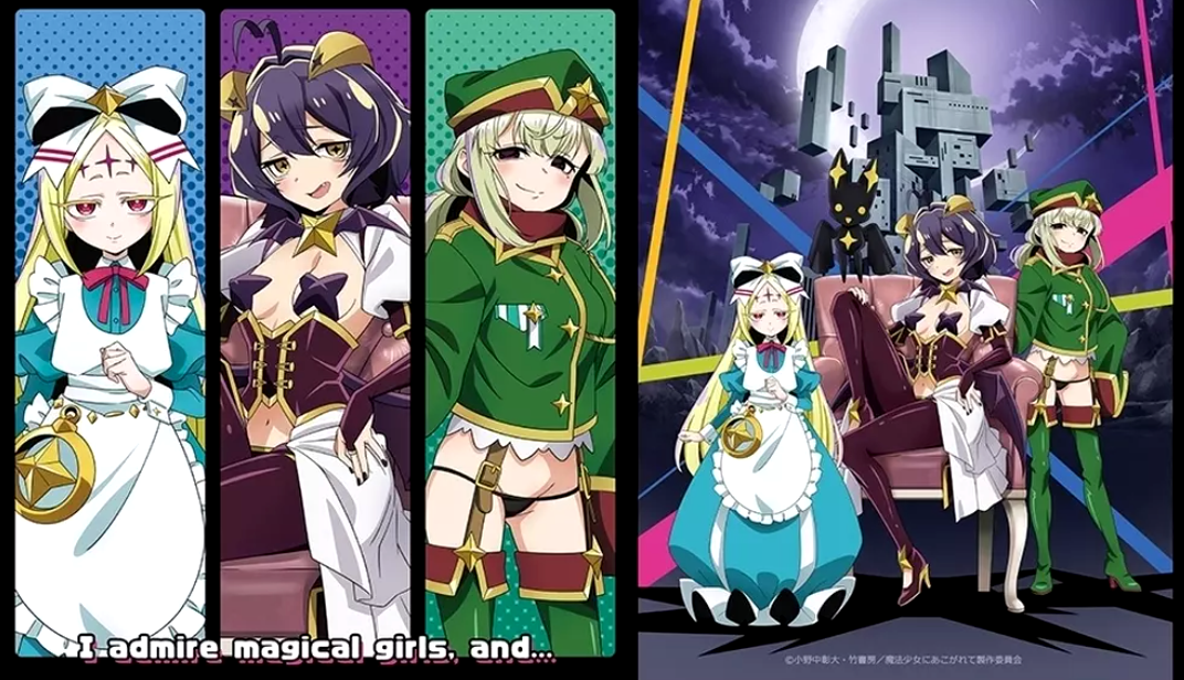 Gushing Over Magical Girls Playmat