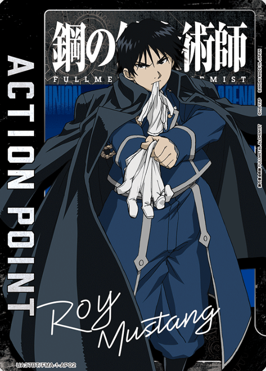 UA37BT/FMA-1-AP02 AP Roy Mustang