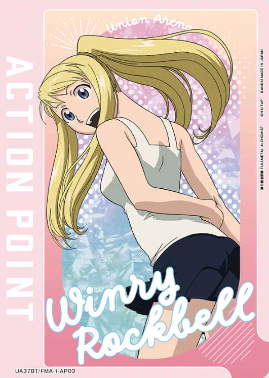 UA37BT/FMA-1-AP03 AP Winry Rockbell
