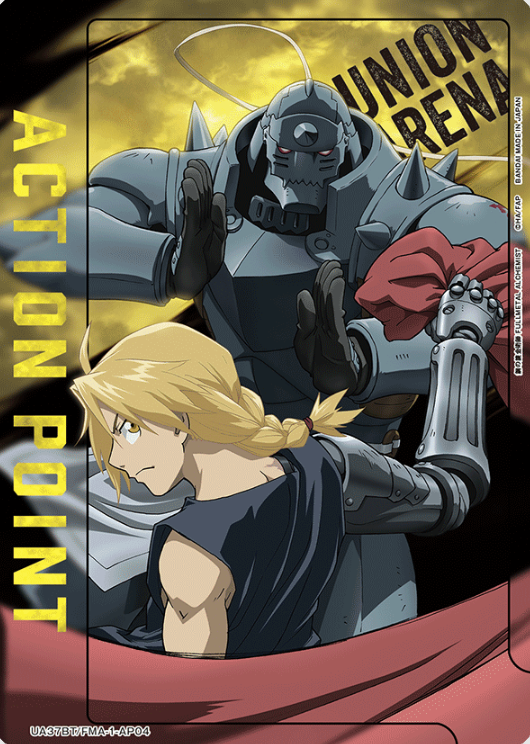 UA37BT/FMA-1-AP04 AP Edward Alphonse