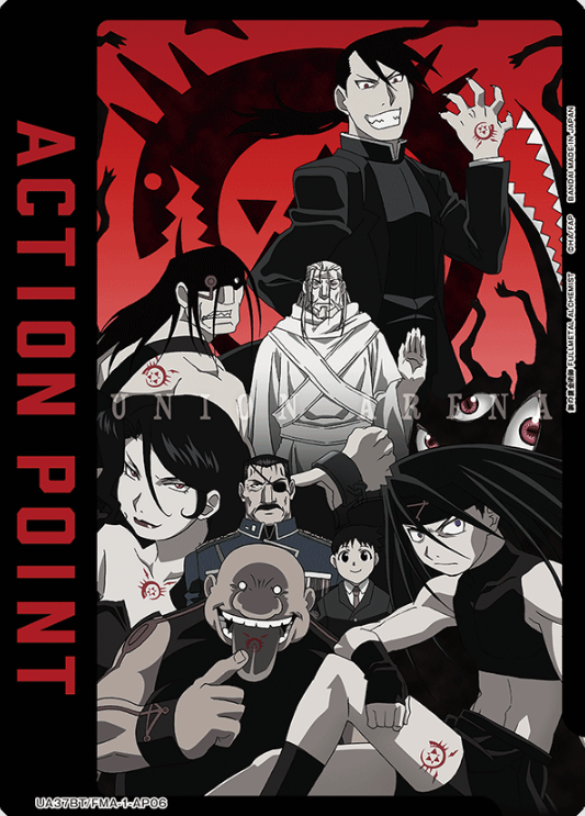 UA37BT/FMA-1-AP06 AP Homunculus