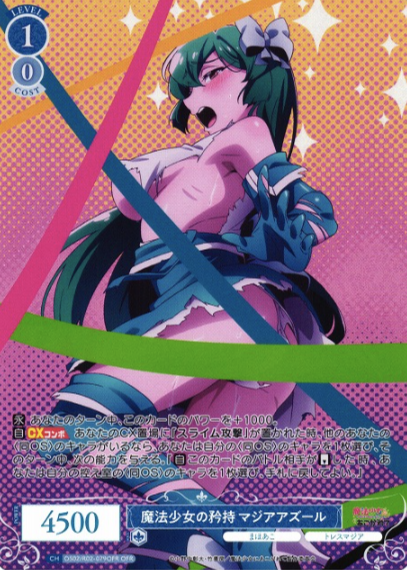 OS02/R02-079OFR OFR Magia Azul