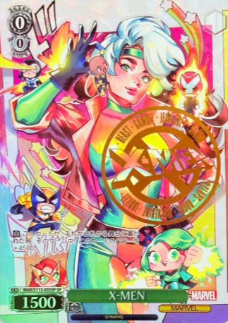 MAR/S113-035SP SP X-MEN