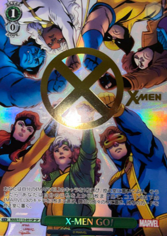 MAR/S113-051SP SP SP X-MEN GO!