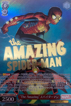 MAR/S113-059SP SP Spiderman