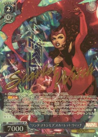 MAR/S113-085SP SP Scarlet Witch