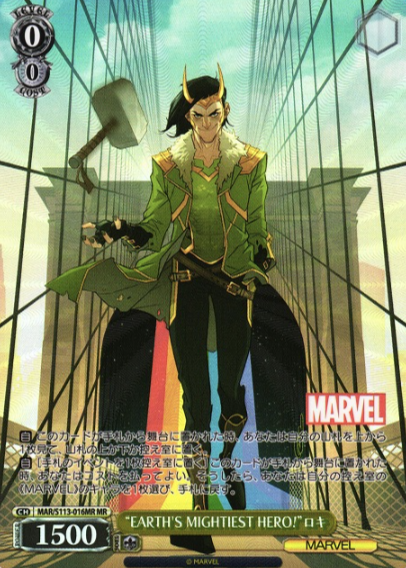 MAR/S113-016MR MR Loki