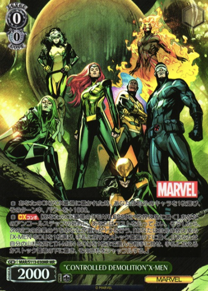 MAR/S113-030MR MR X-MEN