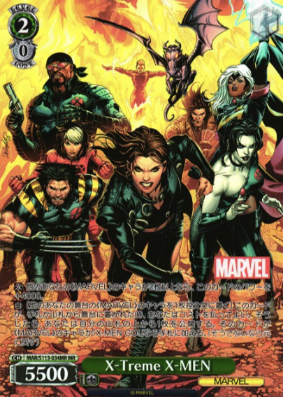MAR/S113-034MR MR X-MEN