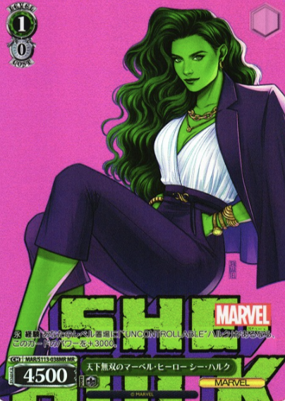 MAR/S113-038MR MR She-Hulk