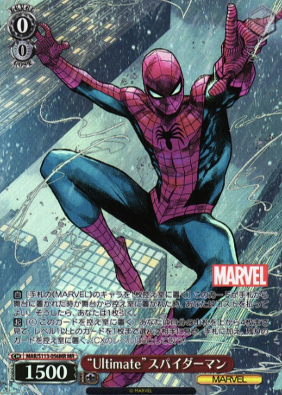 MAR/S113-056MR MR Spiderman