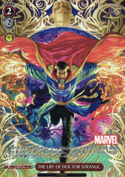 MAR/S113-077MR MR DOCTOR STRANGE