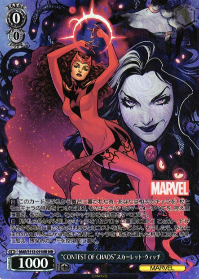 MAR/S113-091MR MR Scarlet Witch