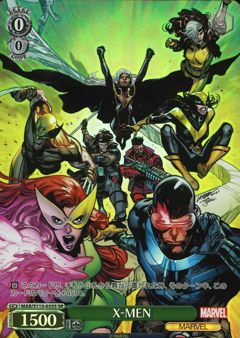 MAR/S113-035S SR X-MEN