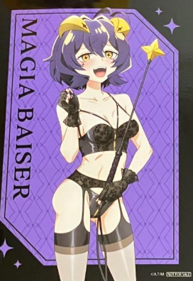 Gushing over Magical Girls Magia baiser Bromide