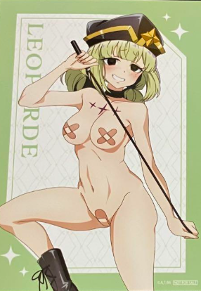 Gushing over Magical Girls Leopard Bromide
