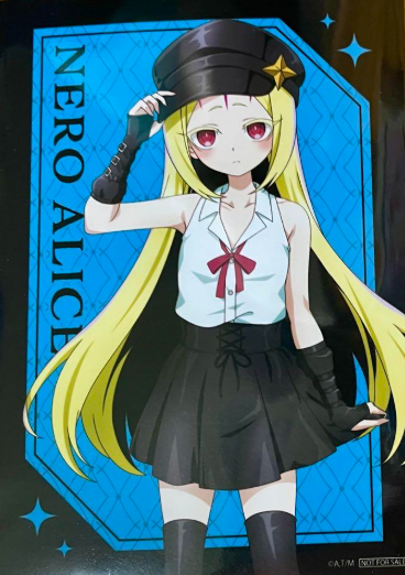 Gushing over Magical Girls Nero Alice Bromide