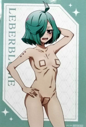 Gushing over Magical Girls Leberblume Bromide
