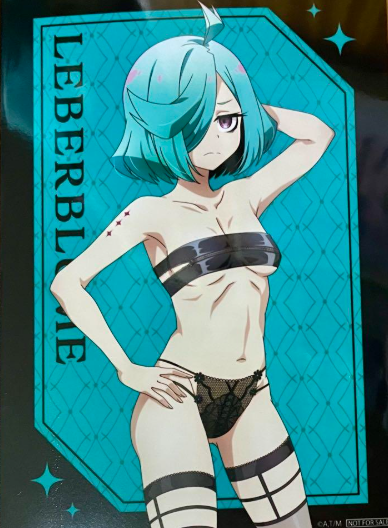 Gushing over Magical Girls Leberblume Bromide