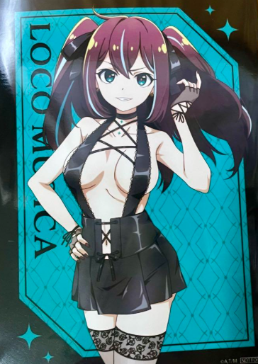 Gushing over Magical Girls Loco Musica Bromide