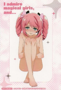 Gushing over Magical Girls Magia Magenta Bromide