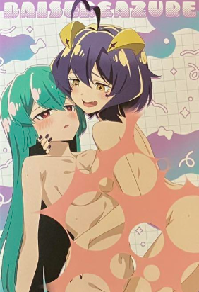 Gushing over Magical Girls Magia Baiser Magia Azul Postcard