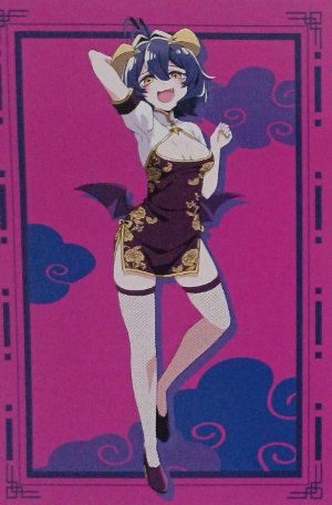 Gushing over Magical Girls Magia baiser Bromide China Dress ver.