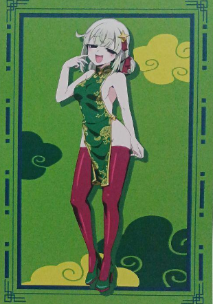 Gushing over Magical Girls Leopard Bromide China Dress ver.