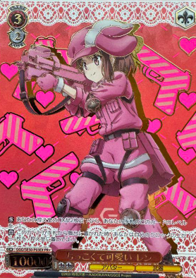 GGO/SE50-P03EX PR+ LLENN Winner card (PR)