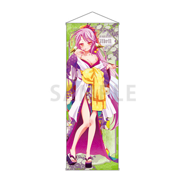 Extra-Large Tapestry – Jibril Cyber Kimono Ver.