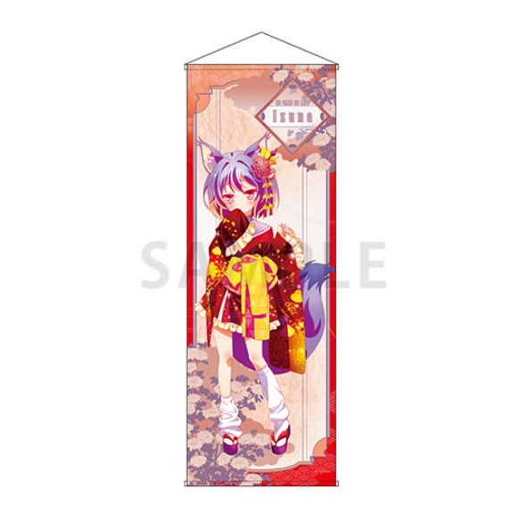 Extra-Large Tapestry – Izuna Cyber Kimono Ver.