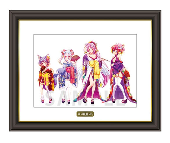 No Game No Life – Memorial Art: Cyber Kimono Ver.