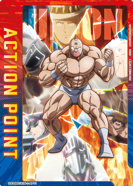 UA39BT/KIN-1-AP01 AP Kinnikuman
