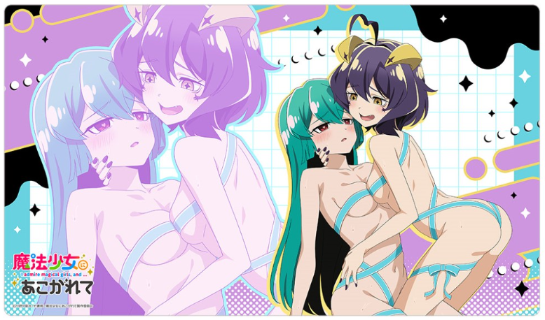 Exclusive Illustration Playmat (Magia Béze & Magia Azur / Dreamy Ribbon Outfit) Pre-Order