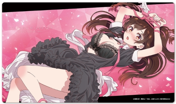 Rent-A-Girlfriend Character Playmat B – Chizuru Mizuhara Pre-Order