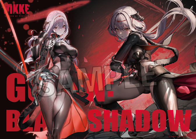 PROOF Goddess of Victory: NIKKE Illustration Playmat NT – Scarlet: Black Shadow Pre-Order