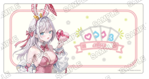 Alya Sometimes Sneaks Glances at Me in Russian Desk Mat - Alya Bunny Ver. Playmat