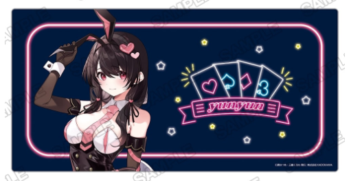 KonoSuba: God's Blessing on This Wonderful World!" Desk Mat - Yunyun Bunny Ver. Playmat