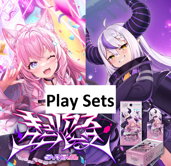 Curious Universe Play Sets